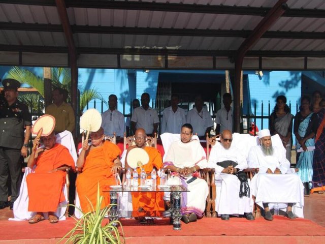 76th Independence Day Celebration